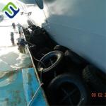 Yokohama Marine Pneumatic Rubber Fender Dock Fenders D2.0 L3.5m