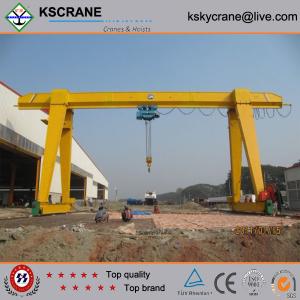 Wholesale Cabin Control Single Beam Gantry Crane 5ton With High Quality from china suppliers