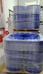 Slow Molecular Weight Cycloaliphatic Hardener Epoxy Curing Agent D6288