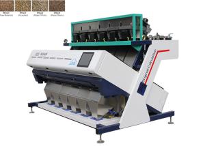 Wholesale 1220KG sorter Machine For Wheat , High Frequency Ejectors Amd Color Sorter from china suppliers