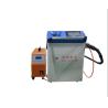 Buy cheap 1000W-2000W Laser Welding Machine 50Hz Mini Handheld Fiber Laser Welder from wholesalers