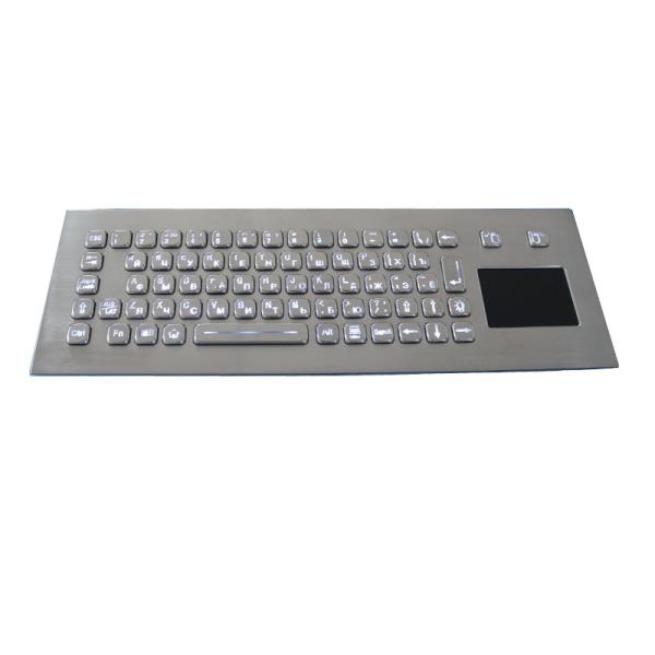 IP67 dynamic waterproof stainless steel industrial keyboard with sealed tough