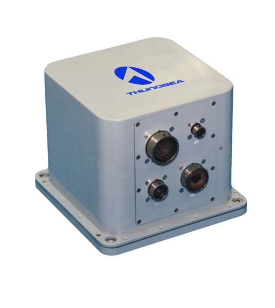 FG-800A IP66 Waterproof Octans 80000 hrs Fiber Optic Gyrocompass With less than
