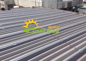 Wholesale Solar Panel Pv Rails Roof Mounting Aluminum 4200mm from china suppliers