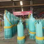 Flameproof Submersible Sludge Pump 280kW 200hp 1500m³/H 45m