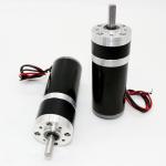 Faradyi 50w 12v 24v 48v Grass Cutter Lawn Mower Planetary Gearbox Speed