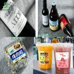 65gsm White Glossy High Wet Strength Paper For Making Beer Bottle Label 65 x