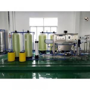 Wholesale 220V Water Treatment Ro Plant Reverse Osmosis 10000LPH Capacity from china suppliers