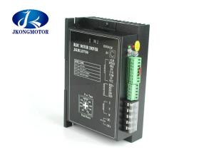 Wholesale 20000rpm 86BLS Brushless DC Motor Driver external potentiometer control from china suppliers