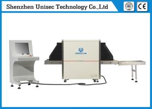 Wholesale Jail Hotel Security X Ray Luggage Scanner Checking Machine Luggage / Parcel Inspection SF6550 from china suppliers
