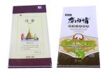 Bopp Laminated 25Kg PP Woven Packaging Bags , PP Sack For Rice