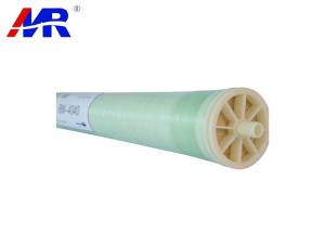 Wholesale Seawater Brackish Water 4021 2521 2540 Ro System Membrane from china suppliers