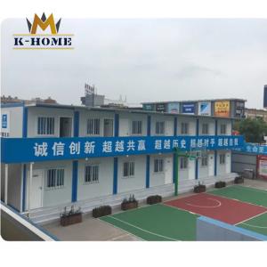 Wholesale Temporary Modular Steel Structure Portable Classrooms For Sale from china suppliers