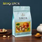 Colorful Eight Side Seal Aluminum Foil Square Bottom Bags For Snack Tea Candy