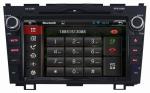 Ouchuangbo Car Multimedia DVD System for Honda CRV 2008-2011 Android 4.2 GPS