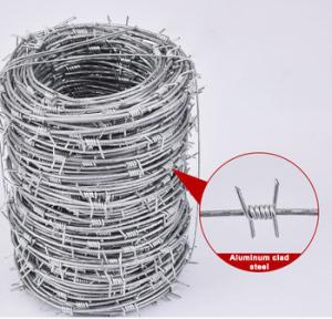 Wholesale Spacing 5'' Razor Coil Barbed Wire Security Fence PVC Coated from china suppliers