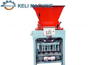 Wholesale KL4-30 Small Concrete Block Moulding Making Machine 380V Hollow Solid from china suppliers