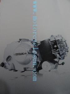 Wholesale 1P39FMF 49.4ml Single cylinder Air cool 4 Sftkoe Two Wheel Drive Motorcycles Engines from china suppliers