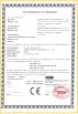 Yaham Optoelectronic Co., Ltd Certifications