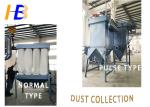 PVC Profiles Pulse Plastic Grinding Mill , Dust Collection Rigid PVC Plastic