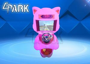 Wholesale Car Racing Game Machine , Commercial Coin Pusher Game Simulator from china suppliers