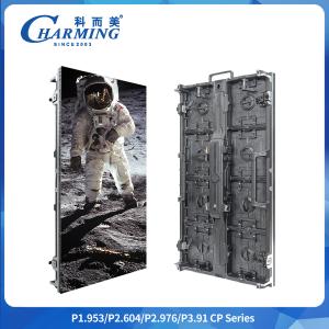 Wholesale 10%~90%RH 7680Hz Refresh Frequency 500x500mm/500X1000mm P2.9mm Led Video Wall For Concert Rental And Advertising Board from china suppliers