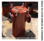 SINGLE OIL FILTER, RIGHT ANGLE SINGLE COARSE OIL FILTER, SINGLE LUBRICATING OIL