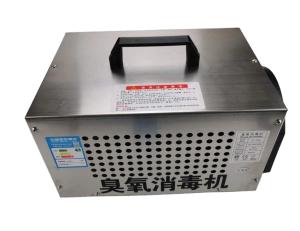 Wholesale 40g Manual Commercial Ozone Generator 5000mg Air Purifier Deodorizer Sterilizer CE Breeding Base from china suppliers