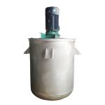 700kg Max. Loading Capacity Industrial Paint Disperser Mixing Tank Paint Mixer