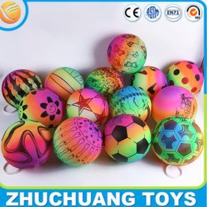 Wholesale cheap rainbow colorful pvc inflatable beach ball from china suppliers