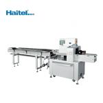 200 Bags/Min SS Vegetable Horizontal Wrapping Machine 4KW