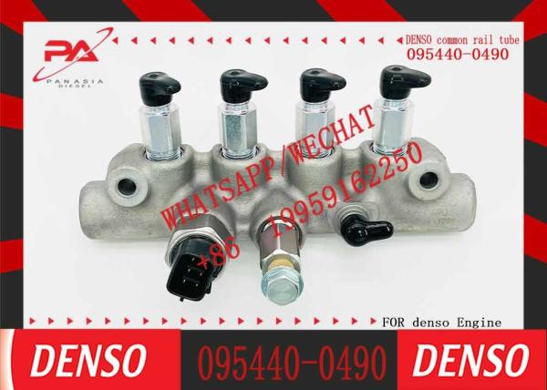 high quality 095440-0490 23810-E0080 Common Rail Diesel Engine spare parts Rail