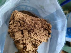 Wholesale Beef Flavor Pet Food Additives Cool And Room Temperature Stored from china suppliers
