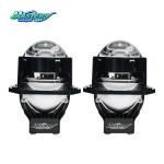 Masters A98 High Low Beam 58W 5800 Lumens 6000k DC9-16V 3 inch Projector