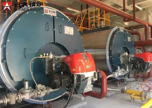Wholesale Rice Mill Three Pass 1.0MPa 1t/H Gas Fired Steam Boiler from china suppliers