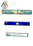 High Brightness LCD Stretched Monitor Bar Shelf Edge Advertising Screen 6.85*3