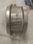 SUS Wafer Double Disc Check Valve 2" 150LB