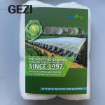 White garden insect net, Birds, plants and vegetables squirrel net, insect net 6