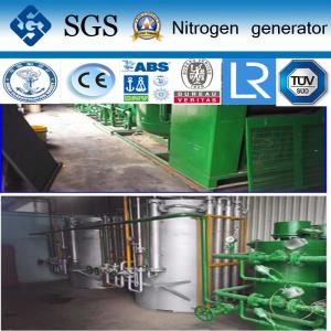 Wholesale High Purity 99.9995% Movable PSA Nitrogen Generator Zinc Coating Line from china suppliers