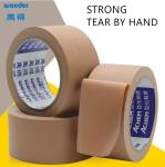 Carton Sealing PVC Adhesive Tapes Rubber Base Light Weight Packing