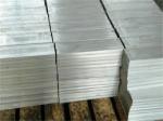 Customized Polished Aluminum Flat Busbar Extrusion Profile LP - 1560
