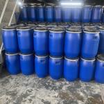 Polycarboxylic Acid Amine Salt Solution Wetting Agent Disp-106