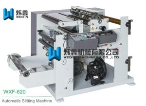 Wholesale White Fabric Roll Cutter Slitting Machine / Automatic Slitting Rewinding Machinery from china suppliers