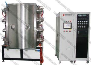 Wholesale PVD Ion Plating Machine on Ceramic Products, PVD Plating Machine on Glass Shisha products from china suppliers