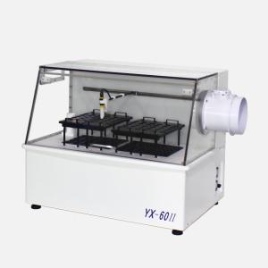 Wholesale 60pcs*50ml Digestion Block Heater ISO Automated Digestion System from china suppliers