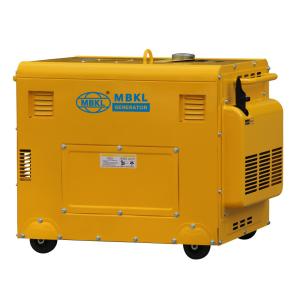 Wholesale Weichai Soundproof 200kw 250kva Silent Power Generator set from china suppliers