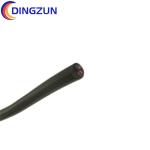 2core PVC Control Cable Multi Stranded Tinned Copper Conductor