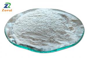 Wholesale Water Retention Modified Starch For Rice And Flour Products from china suppliers