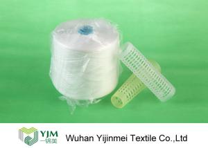 Wholesale 602 Ring Spun 100% Polyester Spun Yarn Z Twist Sewing Thread Yarn 60/2 from china suppliers