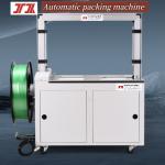 High speed Automatic strapping machine Semi-automatic strapping machine for 1.5